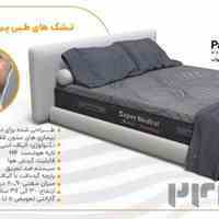 تشک‌های تمام طبی پرسان یاتاش