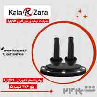 وایرشمع تقویتی کالازارا پژو 206 تیپ 5