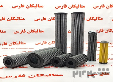 فیلتر MP FILTRI SA115G1L03A