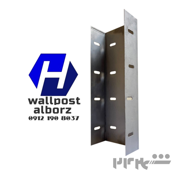 تولید و نصب اتصالات والپست با بهترین کیفیت و قیمت