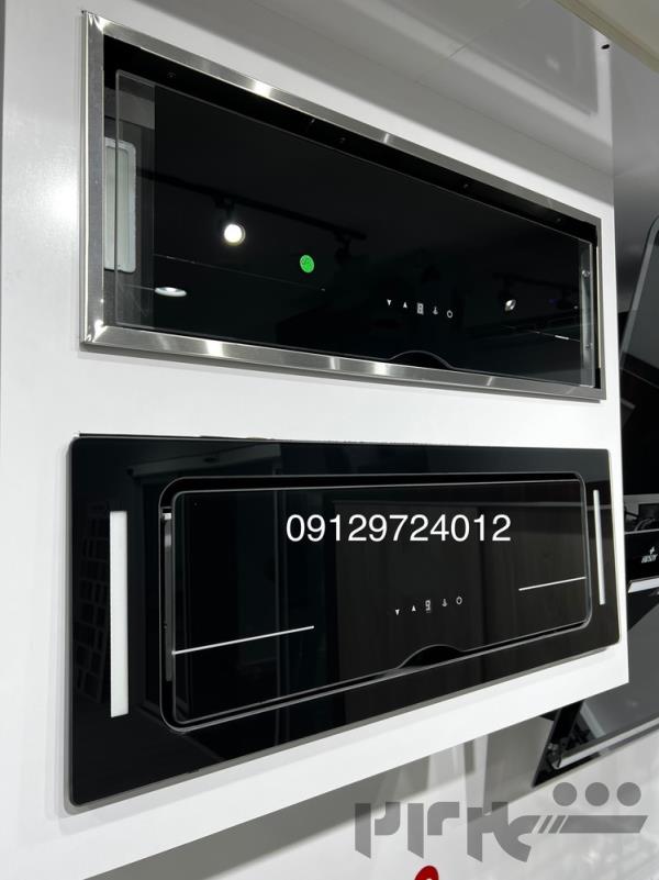 تولید و‌ فروش انواع هود توکار مخفی لمسی