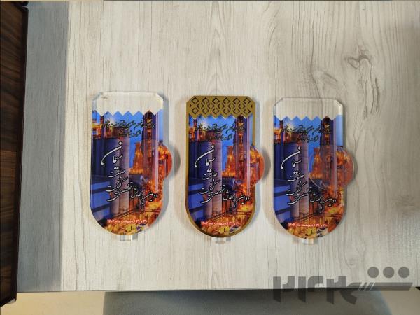 چاپ دیجیتال سامان