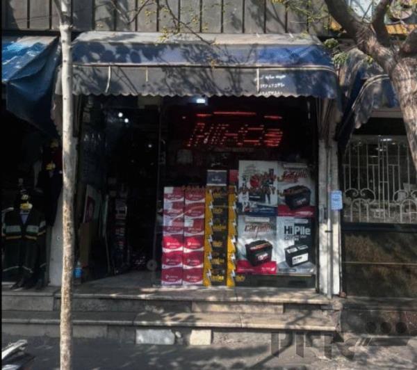 امداد باتری تهران – خرید باتری ماشین تهران (شبانه روزی) میهن باتری