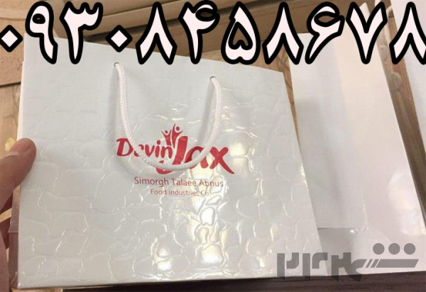 تولید و چاپ ساک خرید کاغذی در مشهد