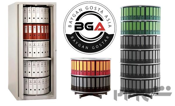 کمد بایگانی دوار فلزی 