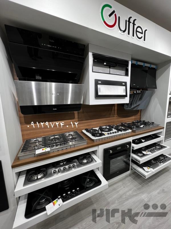 سینک پیانویی فانتزی باکسی و شیرآلات