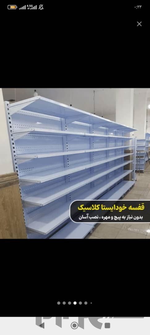 قفسه/استندسیگار/استند چیپس/استند زغال