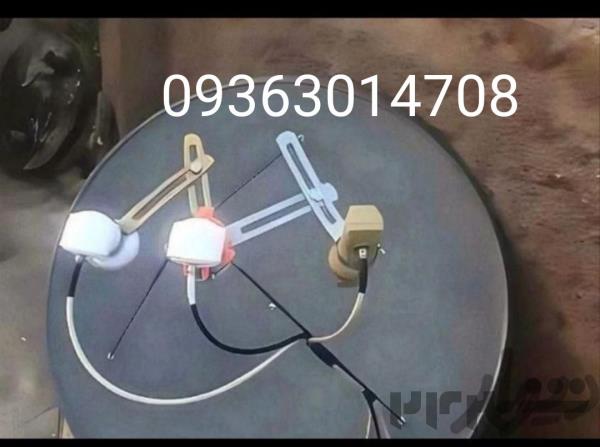 نصاب آنتن خرم اباد لرستان صفرتاصد فروش