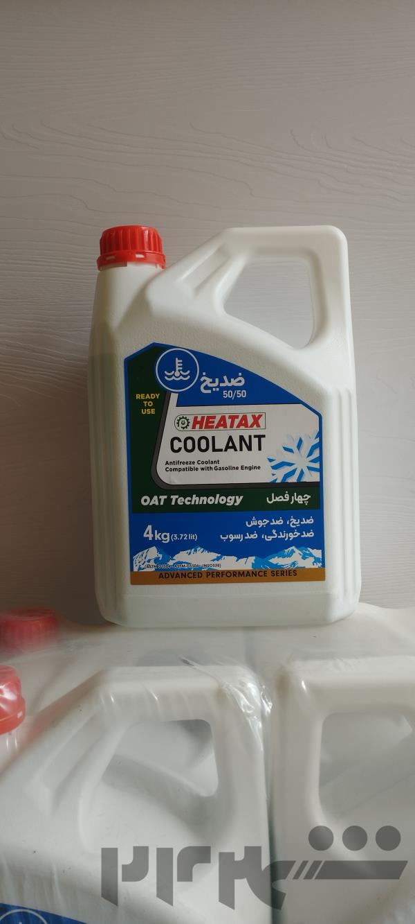 ضدیخ هیتاکس