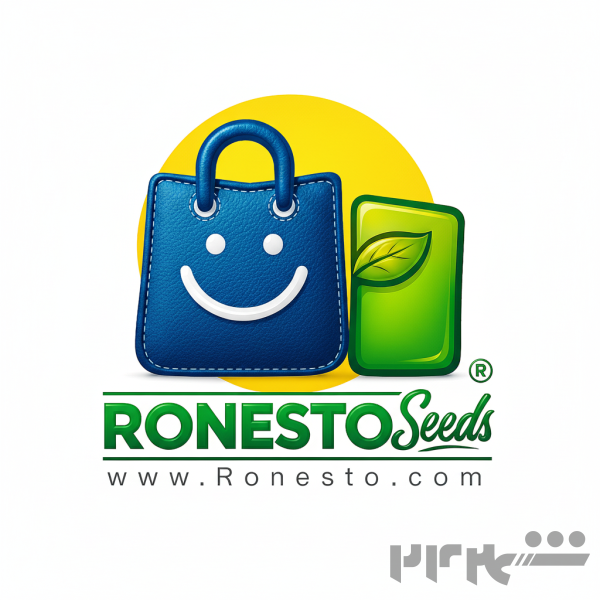 بذر فروشی رونستو اصفهان