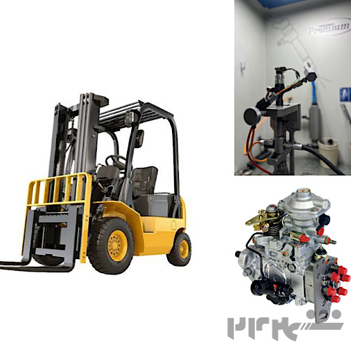 تعمیر سوزن و پمپ‌گازوئیل لیفتراک 