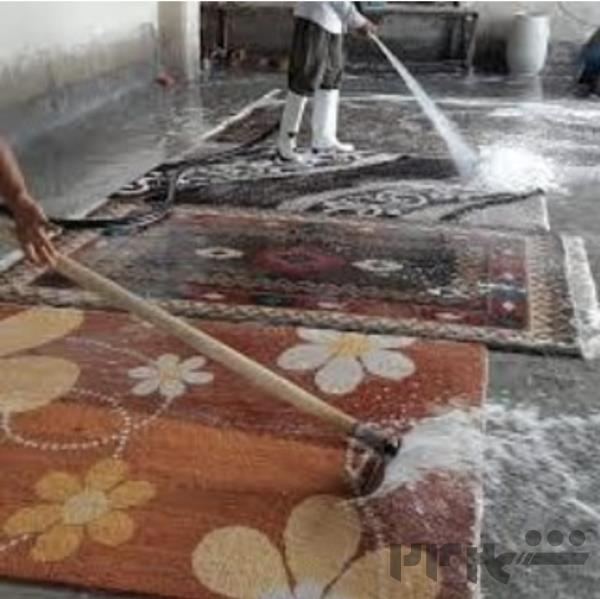 قالیشویی در چهاردانگه شاطره گلدسته اسلامشهر واوان گلستان وحومه