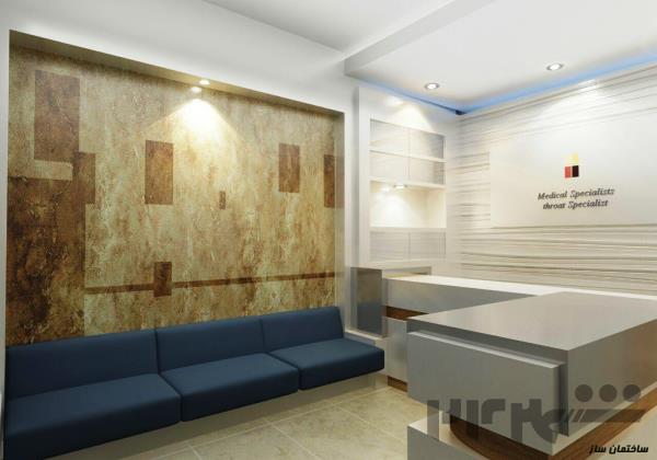 آموزشگاه فنی و حرفه ای معماری و عمران ساختمان ساز