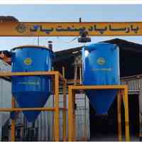 غبار گیر صنعتی - غبار گیر  کارخانه - industrial Dust Collector