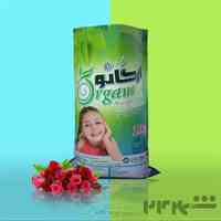 فروش ویژه پودر شوینده صادراتی ارگانو قله 