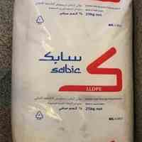 خرید و فروش مواد  پلاستیک صنعتی و مهندسی