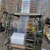 تولیدی نایلون مهدی (مهدی پلاست)