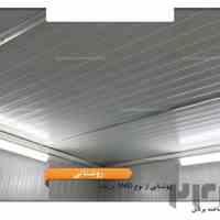 عرضه ساندویچ پانل سردخانه ای با عایق بالا و متریال روز دنیا