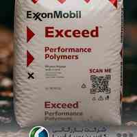 کاسپین بسپار آسیا تامین مواد اولیه پلیمر و پلاستیک و لاستیک