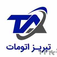 خط تولید انواع پروفیل upvc