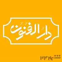 عکاسی با موبایل 