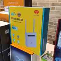 فروش مودم و سیم کارت