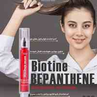 آکادمی زیبایی