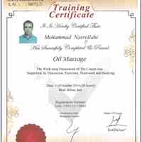 ماساژدرمانی وحرکات اصلاحی در منزل