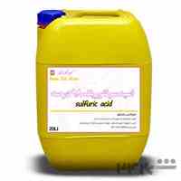 فروش اسید سولفوریک 98 درصد صنعتی عمده  | گالنی