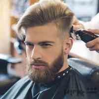 آموزشگاه آرایشگری مردانه صدرا در شهر ارومیه