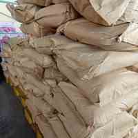 هیومیک اسید پودری واردات ترکیه و چین ( کیسه 25 و 20 ک)