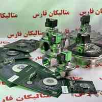 شیر دیافراگمی جت پالس Mecair VEM-VNP416