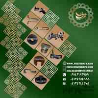 تامین تمامی قطعات دستگاه های نساجی با بهترین قیمت 