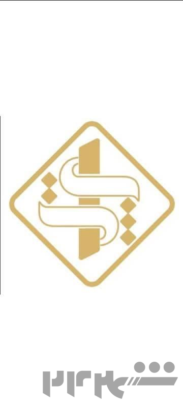 آموزش صادرات واردات و ترخیص کالا از گمرک