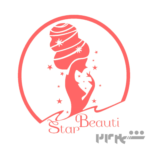 لوازم آرایشی بهداشتی ستاره زیبا