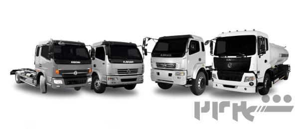 فروش فوق العاده کامیونت های کاریزان خودرو