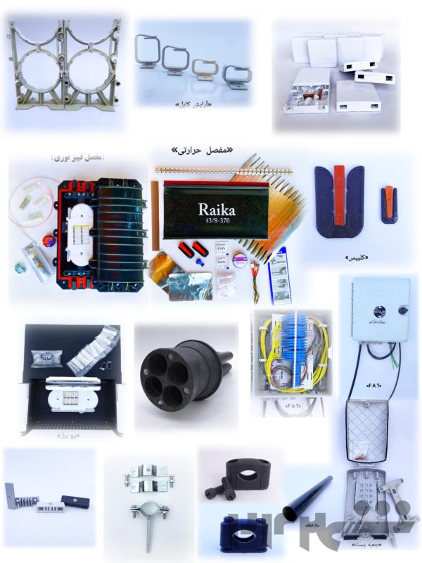 تولید تجهیزات مخابراتی تک تام ارتباط رستاک