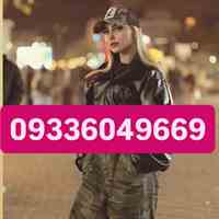 شماره تهران تبریزشماره مراغه، مرند و میانه     شماره ارومیه شماره خوی، شماره میاندوآب شماره مهابادشماره اردبیل شماره ...