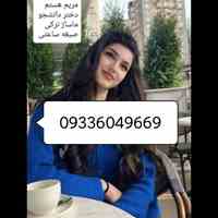 شماره تهران تبریزشماره مراغه، مرند و میانه     شماره ارومیه شماره خوی، شماره میاندوآب شماره مهابادشماره اردبیل شماره ...