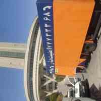 باربری گیلاوند باربری پردیس باربری بومهن پردیس نیسان اتوبار