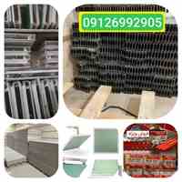 پخش عمده و خرده محصولات کناف و سقف کاذب