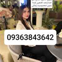 شماره تهران تبریزشماره مراغه، مرند و میانه     شماره ارومیه شماره خوی، شماره میاندوآب شماره مهابادشماره اردبیل شماره ...