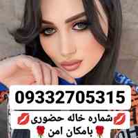 شماره تهران تبریزشماره مراغه، مرند و میانه     شماره ارومیه شماره خوی، شماره میاندوآب شماره مهابادشماره اردبیل شماره ...