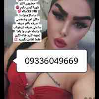 شماره تهران تبریزشماره مراغه، مرند و میانه     شماره ارومیه شماره خوی، شماره میاندوآب شماره مهابادشماره اردبیل شماره ...