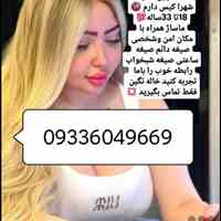 شماره تهران تبریزشماره مراغه، مرند و میانه     شماره ارومیه شماره خوی، شماره میاندوآب شماره مهابادشماره اردبیل شماره ...