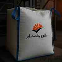 تولید کننده انواع کیسه جامبوبگ