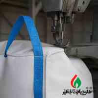 تولید کننده انواع کیسه جامبوبگ