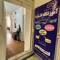 با ما دیپلم معتبر بگیرید(سریع و آسان)