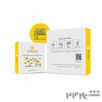 نرم افزار حسابداری محک در استان مازندران 