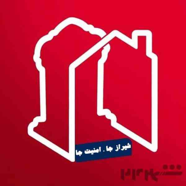 رزرو آنلاین اقامتگاه
